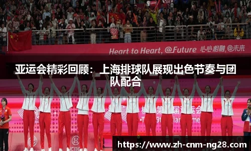 NG28南宫28官方网站