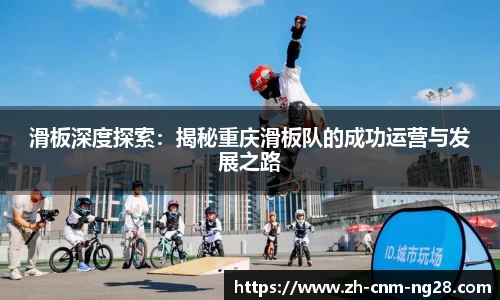 NG28南宫28官方网站